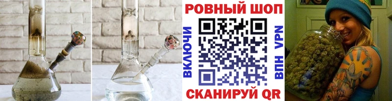Купить Гашиш  Канабис  АМФ  Меф  Баймак