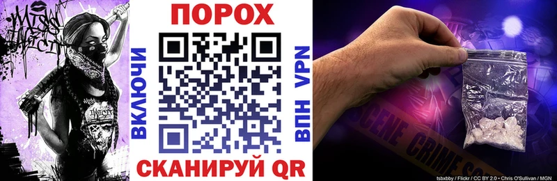 Купить где  Баймак  АМФ VHQ 