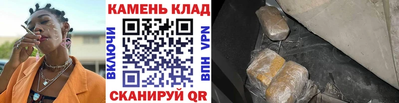 ГАШ гарик  Купить  Баймак 