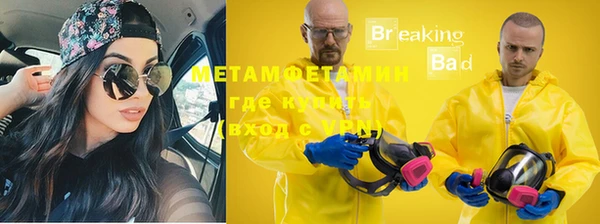 mdma Козельск