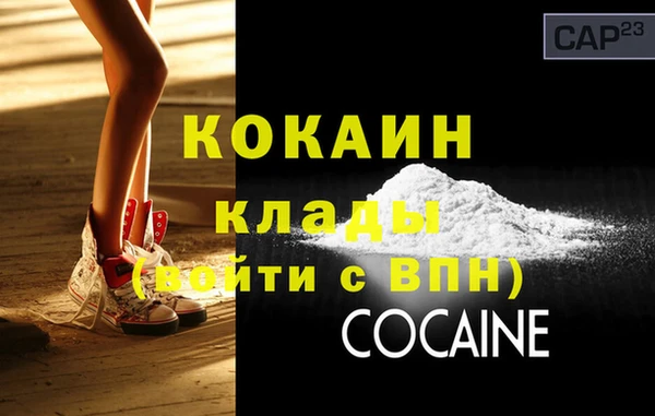 марихуана Кодинск