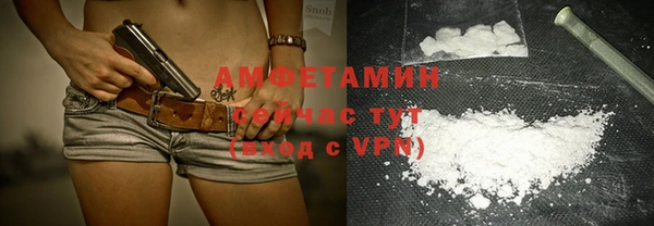 марихуана Кодинск