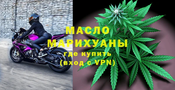 марихуана Кодинск