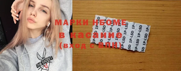 mdma Козельск