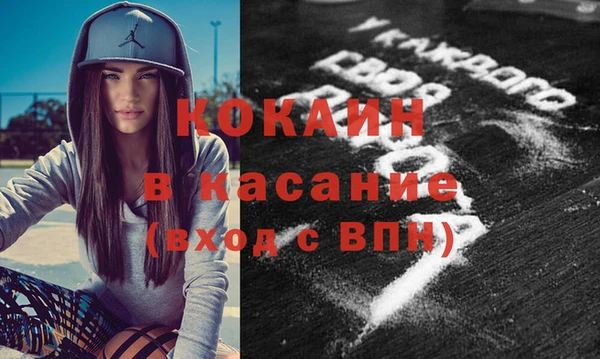 гидропоника Козловка