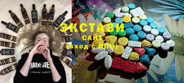 марихуана Кодинск