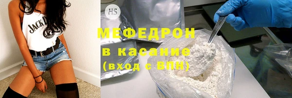 mdma Козельск