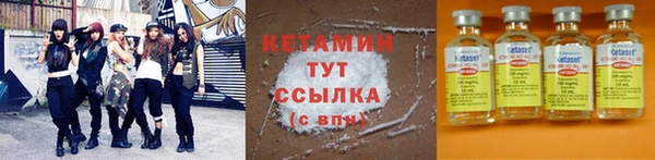 mdma Козельск