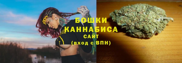 mdma Козельск