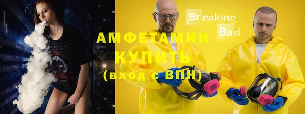 марихуана Кодинск