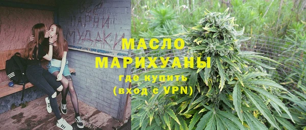 mdma Козельск