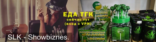 mdma Козельск