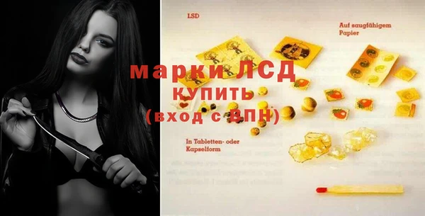 mdma Козельск