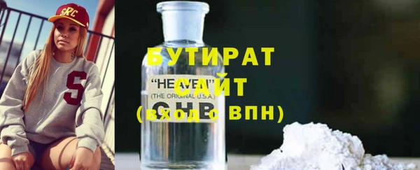 mdma Козельск