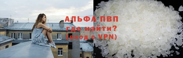 гидропоника Козловка