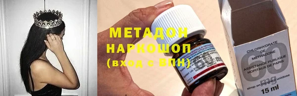 гидропоника Козловка