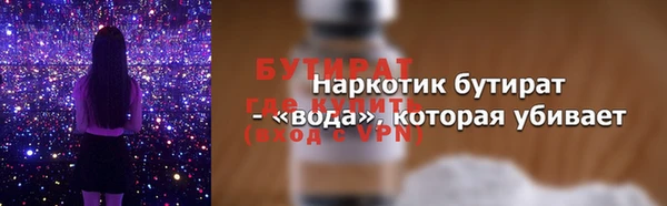 марихуана Кодинск