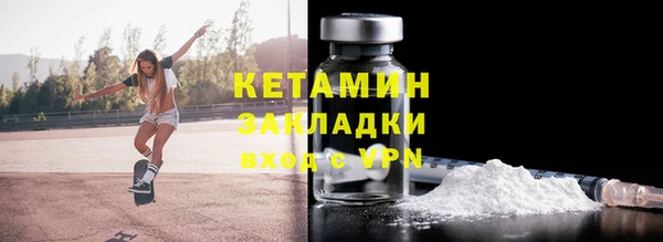mdma Козельск