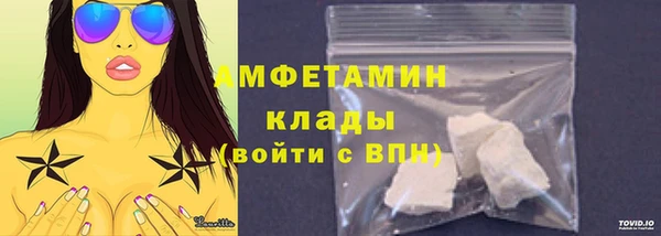 марихуана Кодинск