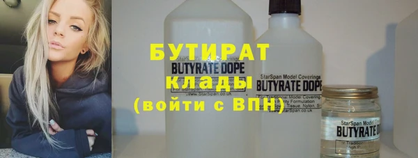 mdma Козельск