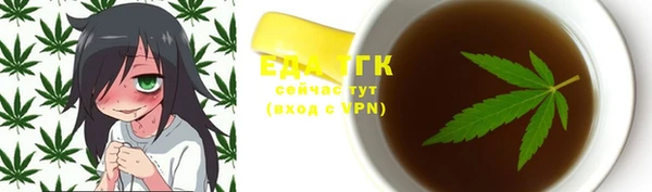 гидропоника Козловка