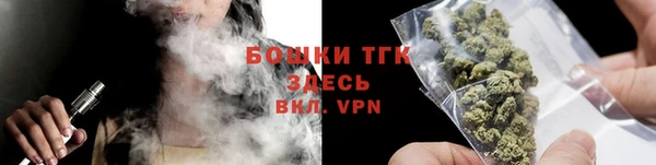 гидропоника Козловка