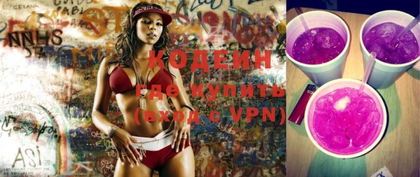 mdma Козельск