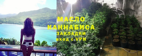 гидропоника Козловка