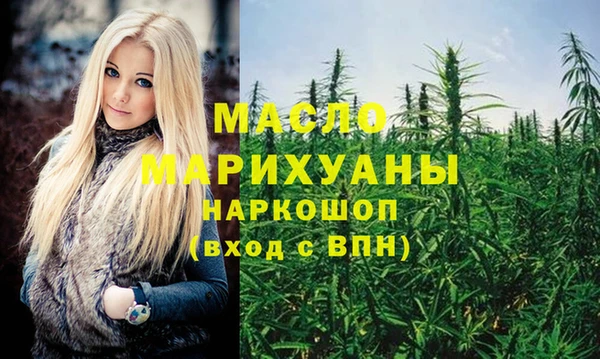 гидропоника Козловка