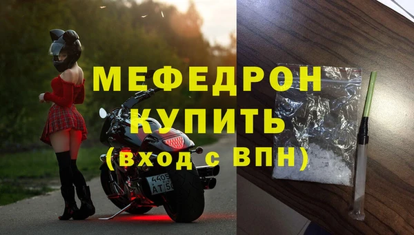 mdma Козельск