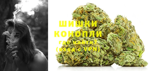 гидропоника Козловка