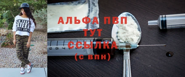 гидропоника Козловка