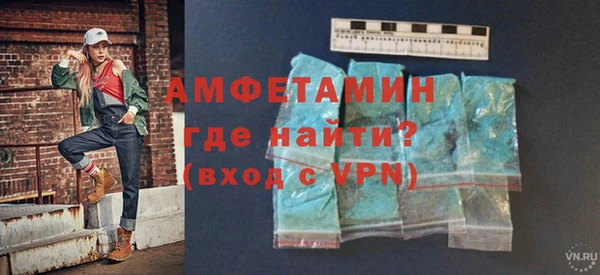 гидропоника Козловка