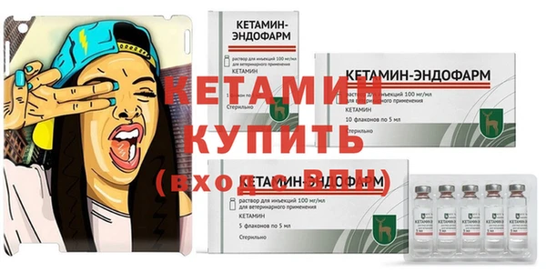 гидропоника Козловка