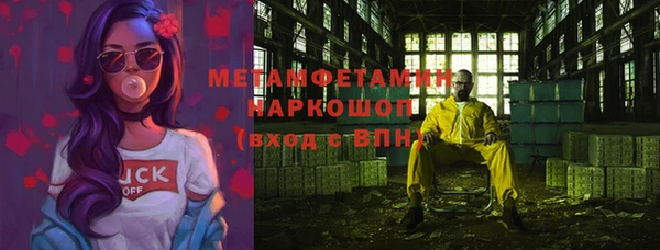 гидропоника Козловка