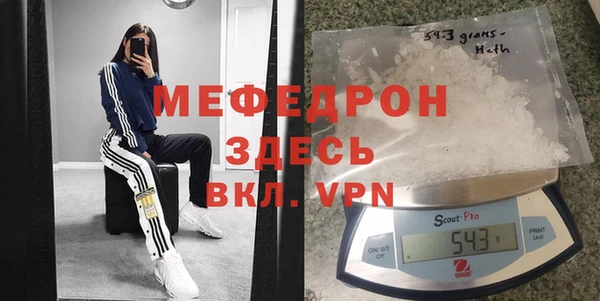 mdma Козельск