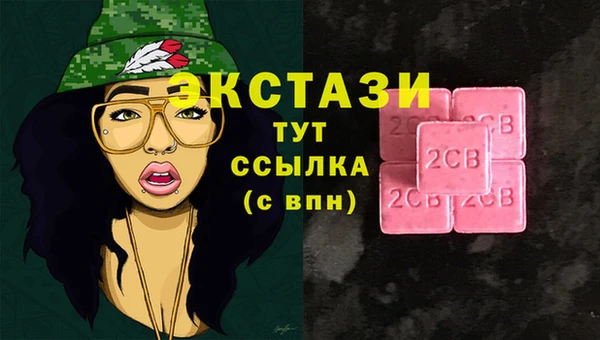 гидропоника Козловка