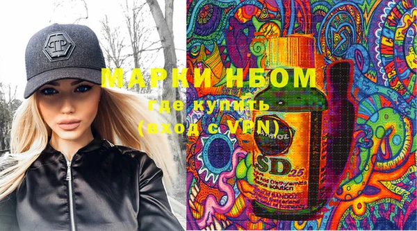 mdma Козельск