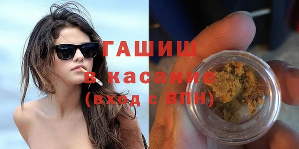 mdma Козельск