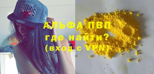 гидропоника Козловка