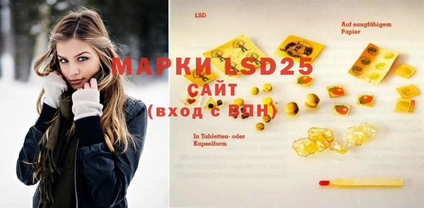 mdma Козельск