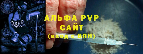 mdma Козельск