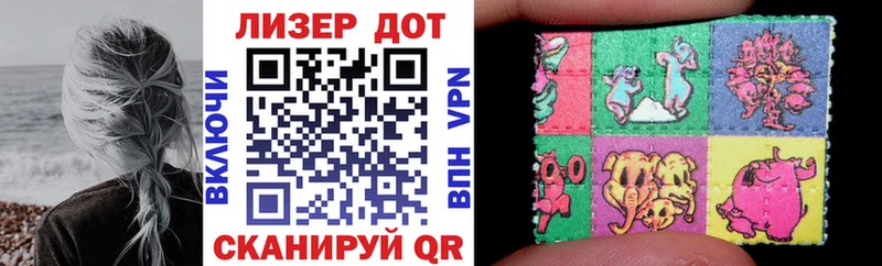 Купить закладки  Баймак  Марки 25I-NBOMe 1,8мг 